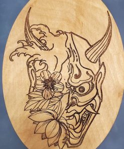 Small Custom Wood Engraving